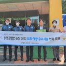 채인지 골프연습장 이미지