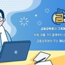 금주머니