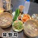 진양빌딩 | 안산 중앙동 맛집 유원지｜엄마랑 저녁 데이트 갈비탕·꼬리곰탕 먹고 온 후기