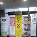 배곧미용실,자연스러우면서도 세련된 스타일이 맘에 들었던 매화 아틀리에