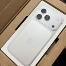 세븐일레븐 서울낙성현대점 | 아이폰 17프로 여의도 IFC몰 더현대서울 품절, 온라인 주문 후기(쿠팡 케이스 추천)