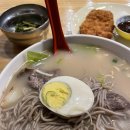 박대박 메밀