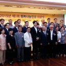 삼성행복의원 네이버블로그