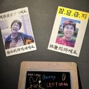 버거킹 서교동사거리점 | 63번째 홍대방탈출 룸엘이스케이프 홍대1호점 베니 후기