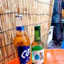 베니스안경