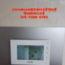 한진그랑빌~검배주공아파트 이미지