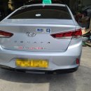 뉴스카이모터스 이미지