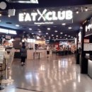 홈플러스 안산고잔점 이미지