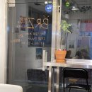 방배로 14 (4) | 내방역맛집 브리즈버거, 신메뉴 치킨랩으로 더 맛있어진 방문 후기