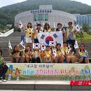 어유소장군 사당 이미지