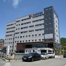 여수중앙병원 이미지