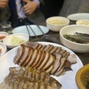수빈족발 이미지