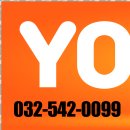 귀뚜라미에너지 | 부평 산곡동 보일러 교체, 롯데보일러에서 귀뚜라미 트윈알파에코 설치 후기