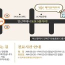 메이준피부과의원 티스토리