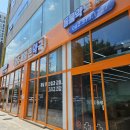 광주 상무지구 365제일큰약국 동물약국 간단후기