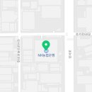 해오름 자동차서비스 이미지