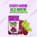 레드멍멍