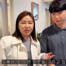 완도전복삼계탕 이미지