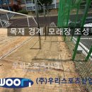 한국문화영상고등학교 이미지