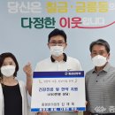 동명한의원 이미지