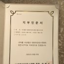 유진스댄스 이미지