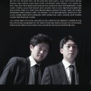 노부스 콰르텟 콘서트 이미지