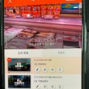 휴대폰마트 | 병천휴대폰마트-외국어 공부 어플 마이풀 후기