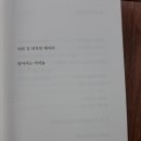 노을치마 이미지
