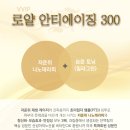 슈아브 이미지