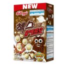 유에프오 이미지