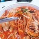 신성아구찜 이미지