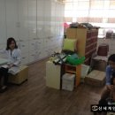 방어진초등학교 병설유치원 이미지