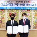 에이치앤엔 이미지