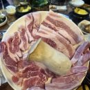 대박뒷통구이