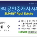 S0608 이미지