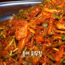 엄마마음식품 이미지