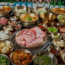 고깃리88번지 부산사직점 이미지