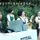 대청초등학교 이미지