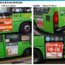 한마음새마을금고주유소 네이버블로그