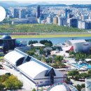 동춘당근린공원(2) 이미지