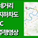 송평로-1 네이버블로그