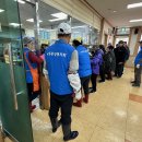 국동동여수노인복지관 이미지