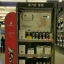 씨제이올리브영분당