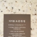 디저트칸 이미지