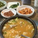 호텔스미스 부산남구청점 이미지