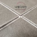 감일골드공인중개사사무소 이미지