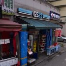 휘경56 네이버블로그