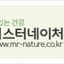 다내꼬야