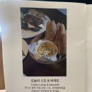 카페코니 이미지