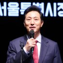 오세훈 이미지